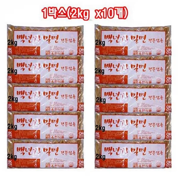 제이디몰 옥천 백년가 밀면-1박스 2kgx10개 전문용 애호박, 1