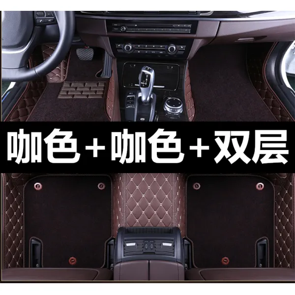 모델 벤츠 GLC260 가마 경주 C200CoupeE300LCLA220C43AMG 매트를 모두 둘러싸, 커피 색커피 색카펫 더블레이어