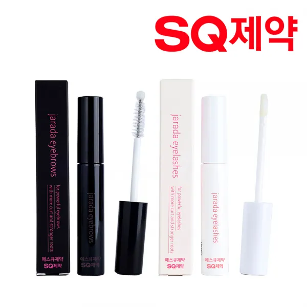 SQ제약 속눈썹영양제 자라다 10ml