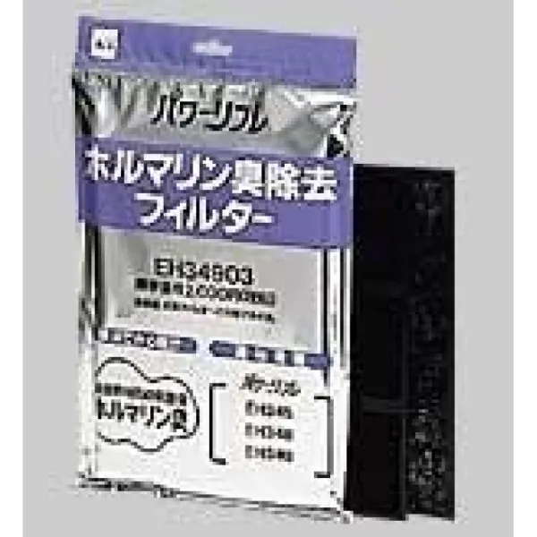National 내셔널 파워 리 후레 포르말린 냄새 제거 필터 Eh34903 적장 기종 : 파워 리 후레 Eh345 Eh348