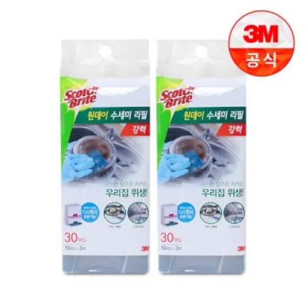 [텐바이텐] [3M]일회용 원데이 수세미 강력 리필60입(찌든때세척용)_(1613359), 단품