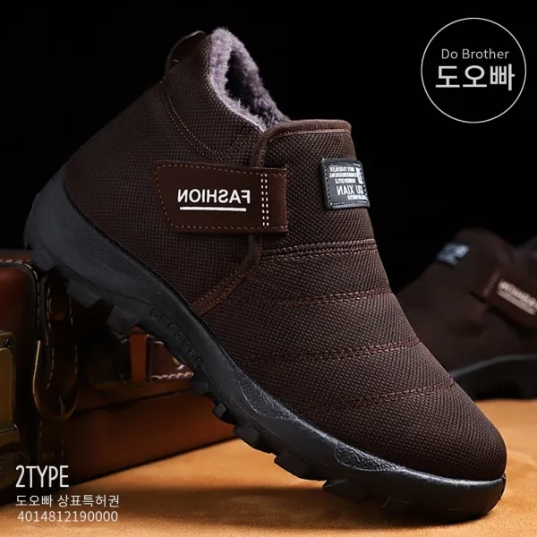 도오빠 남자스노우부츠 남성 스노우 부츠 벨크로 찍찍이 벨벳 기모 털 퍼 코튼 슈즈 가을 겨울