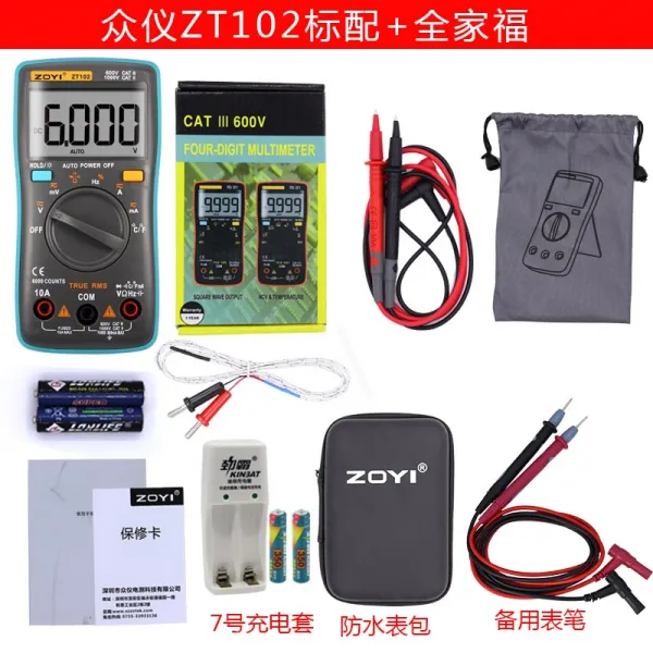 소형 멀티 초정밀 고정밀 메타기 가전 수리 미터기 Zt102 표준 + 가족 초상화