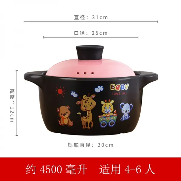 돌솥 가능 볶음요리 두부모레 뚝배기 찜솥 고열잘견디는 불 전용 죽끓이는 옛날식 죽끓기, 기본, T16-4.5L분말커버 애니메이션 루카이 화분(365타버림 새것으로교환)