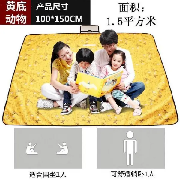 백사장 돗자리 학생 봄나들이 잔디 깔개 간식 작고 싱그러운 용품 나들이 등산 여행 지저분 바닥매, 엘로우 동물 100150cm증정 벌룬