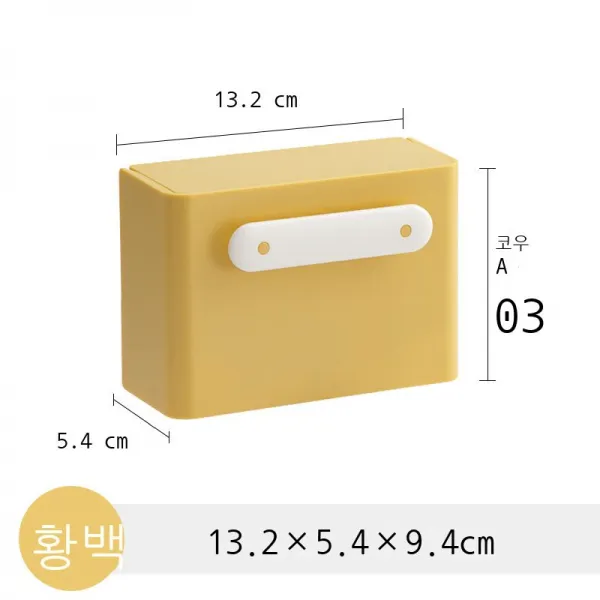 뒤집다 덮다 비누 상자 벽걸이 아스팔트 구멍 면제 큰 학생 기숙사 가정용 화장실 놓다 비누 상자 신기, 황백색