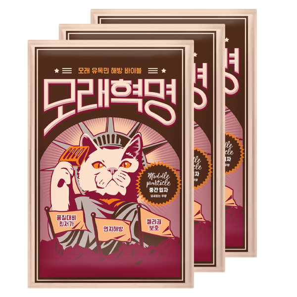 모래혁명 먼지없는 벤토나이트 극세 가는 중간 입자 고양이 모래 6kgx3팩 4종 선택하기, 03.무향 중간입자 6kg x 3팩