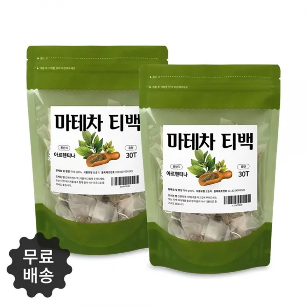 식재료 남미의 국민차 마테차 30티백 /2팩 대용량 가정 식당 h1002-3771, 1