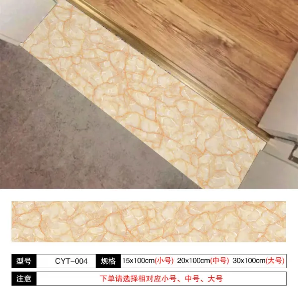 독창적 문턱 접착 라이크 대리석 침실 과문석 땅 두꺼운 타일, CYT-004  2012