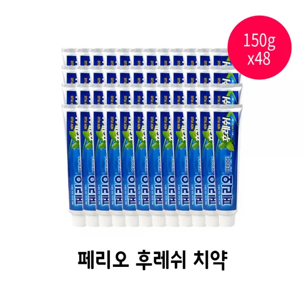 페리오 뉴 후레쉬 알파 치약 ( 150g X 48개입 ) 벌크타입, 48개