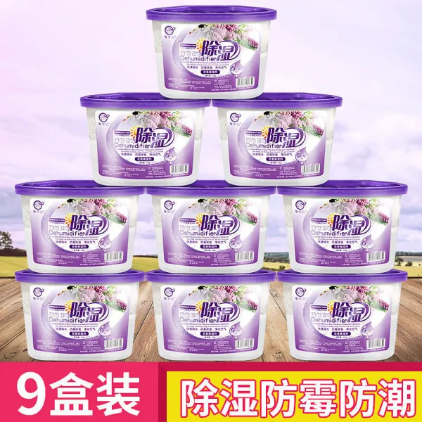 제습제 제습기 옷장 건조제 습기방지 제습 따뜻하고습한날씨 실내 방 곰팡이방지 제습팩 T05 라벤더 꽃향기 3개포장 1개