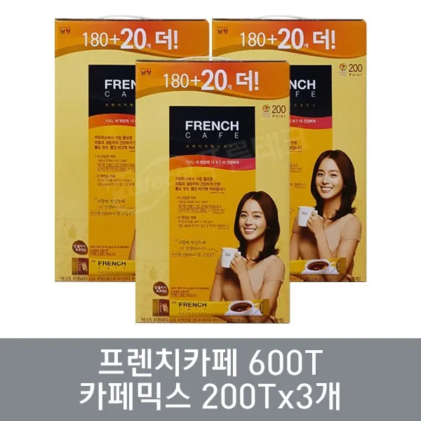 남양 프렌치카페 카페믹스 200t 180+20 X3개 10.9gx600개입 6540g 1세트