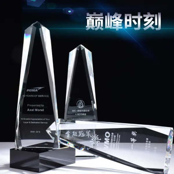칠 일 창당 절 8 월 1 일 건군 절 우수 당원 크 리 스 탈 트로피 맞 춤 형 메달 맞 춤 형 경기 창의 글자 새 김 대기 우수 사원 상 시상식 현물