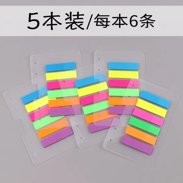 아침햇살사랑행자전달n매칭창의귀요미큰사이즈메모장신선한문구도매중·중·고등학생용품매칭명찰종이 수첩에 서명하다.Z, 6 부 투명 5 부 (600 장)