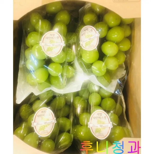 [후니청과] 2kg 4kg 달달 아삭 샤인머스켓, 4kg(5-8송이)