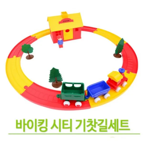 GDF4356 기찻길세트 1개 유아장난감 아기장난감 유아완구 안전 자동차장난감/모형자동차/남아장난감/미니자동차