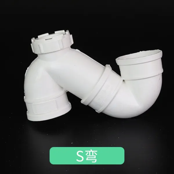호스 PVC 보존함 물 방취 굽은 머리 청소 입 세우다 직관 검사 하수관 말을 꺼내다 S굽는 P굽는 4332933140, R12-S 형아지트 커브 160