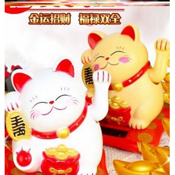 차량탑재 마네키 고양이 독창적 축하합니다 부자가 되다 재신 벼락부자 모티브 세컨즈 인싸템 미니, 가정을 꾸리다 마네키 고양이 -화이트