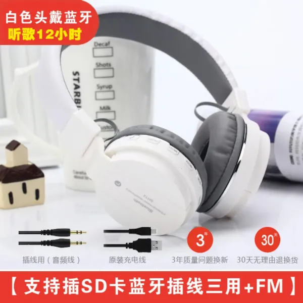 어학용 블루투스 무선 헤드셋 헤드폰, 공식 표준 + Bluetooth가있는 SH 흰색 헤드셋 (12 시간 동안 계속들을 수 있음)!