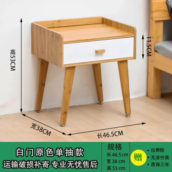 침대 사이드 수납 협탁 침대 머리맡의 간단한 북유럽 심플하고 모던한 침실 선반 수납 남, 백문원색전세금