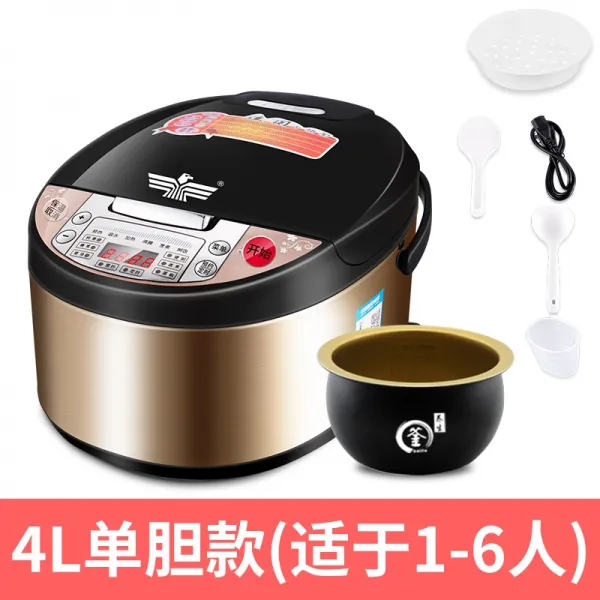 전기밥솥 다용도 가정용 대용량 3L4L5L대형 스마트 전자동 타임 타이머, T05-풀옵션 4리터 용량 독점권