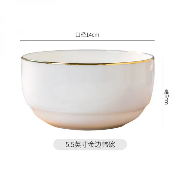 골자 사발 금변 골자 가용 한식 그릇 경덕진 도자기 그릇 한 그릇 하나 4.5인치 백자 밥그릇 5.5인치 금변 한그릇, 상세페이지 참조