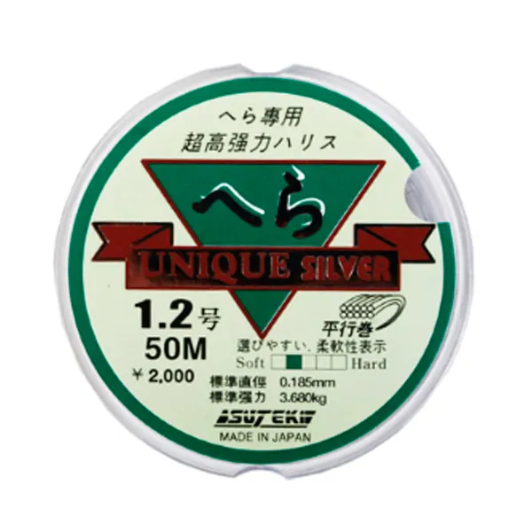 유니크 헤라 목줄 50m/평행권사/민물목줄/민물낚시줄 0.8호