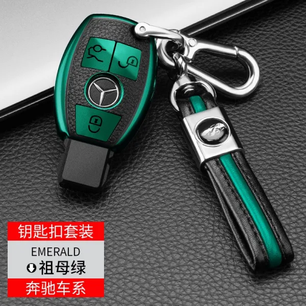 벤츠 키 세트 glc260l 위정차 c200l 버클 e급 e260l gle320 gla200 cla s 클래스, 벤츠 B타입 할머니 그린 단추