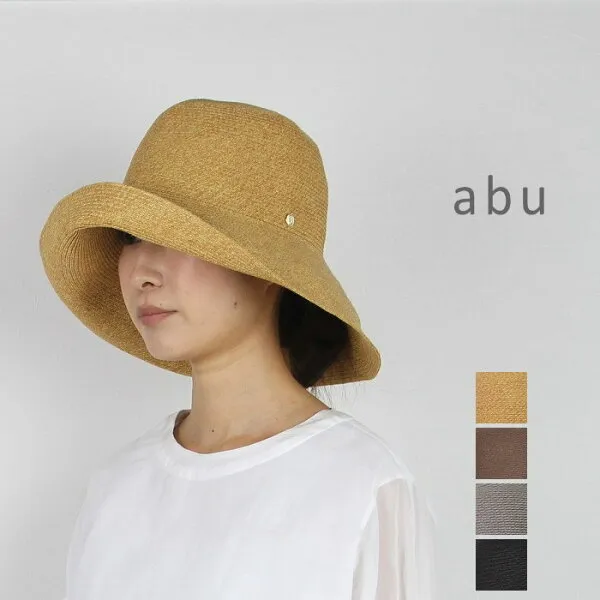 abu 쇠파리 금속판 천연 모자 nh - 010 좌석 모자 넓 은 모 자 는 접 을 수 있 고 천연 갈색 회색 57.5cm 사이즈 조정 이 가능 합 니 다.