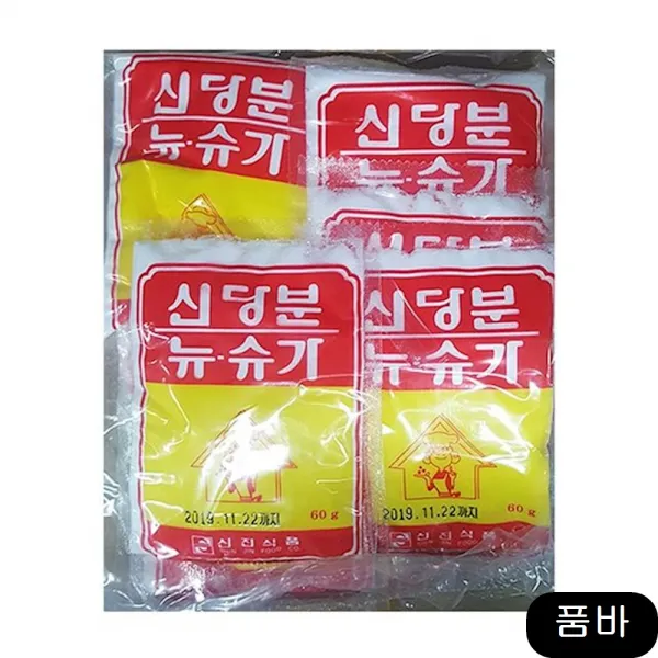 신당분 신진 60g X200개 가루 분말 식당용 업소용, 1개