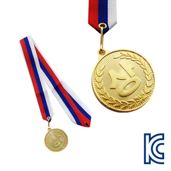 상메달 금색, 단일상품