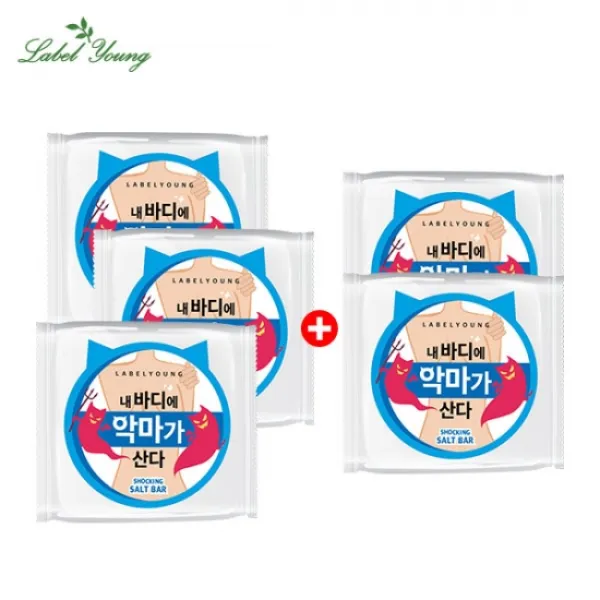 [라벨영] 쇼킹소금바 3+2/바디 결점 씻어내기, 쇼킹소금바 3+2