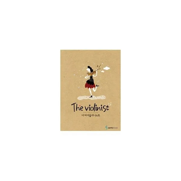 밀크북_2 The Violinist 더 바이올리니스트, One color | One Size@1