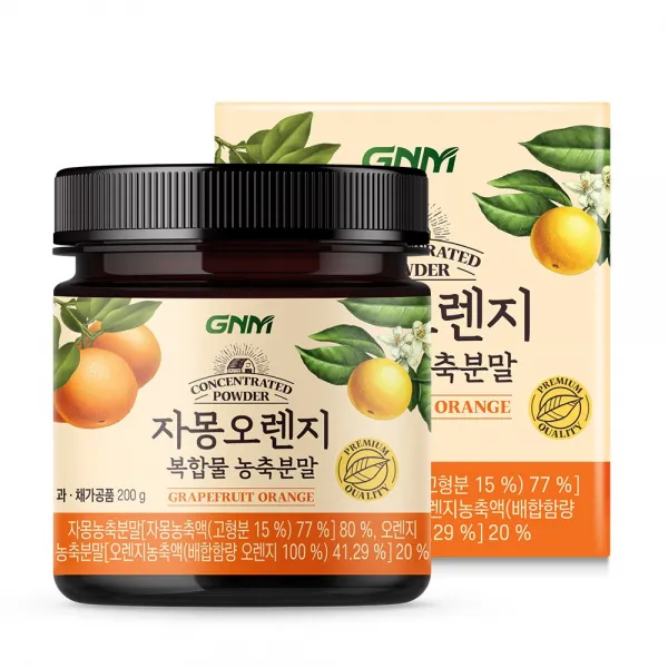 Gnm자연의품격 Gnm 자몽오렌지 복합물 추출물 혼합분말 가루 1통 200g