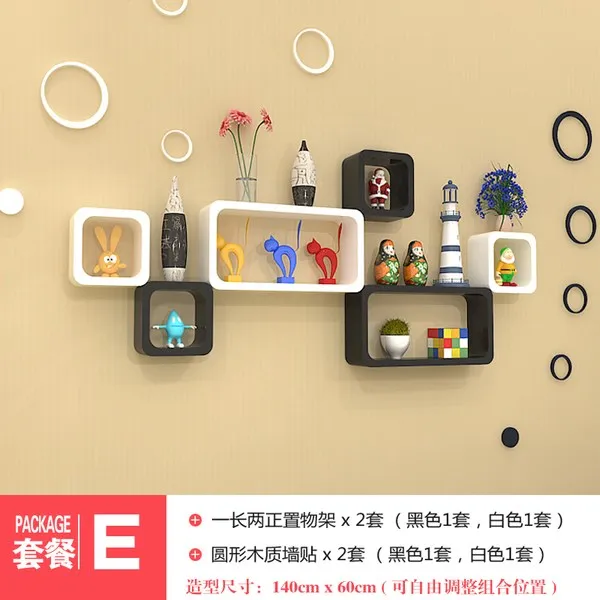 벽선반 벽걸이 Shangge아이디어 벽장 매달림 책꽂이 수납 서재 거실 체크 벽 심플, T11-E세트