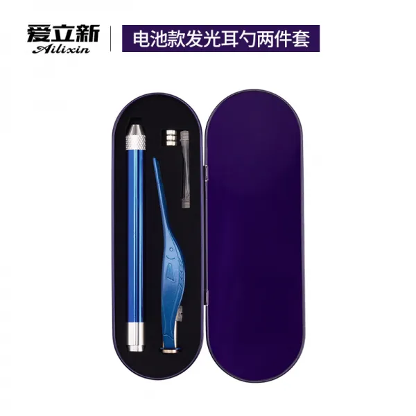LED 귀이개 귀지청소 어린이 귀파개 귀후비개 귀지 제거, 스카이블루 세트 [배터리2개]개, 스카이블루 세트 [배터리2개]