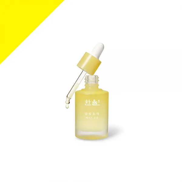 한율 달빛유자 페이스 오일, 30ml, 단일상품