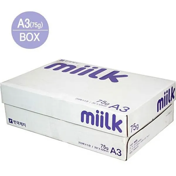 한국제지 75g/밀크/250매×5권/박스 문구용품 복사용지 전용지 사무용품 문구사무/복사용지A3 종이류