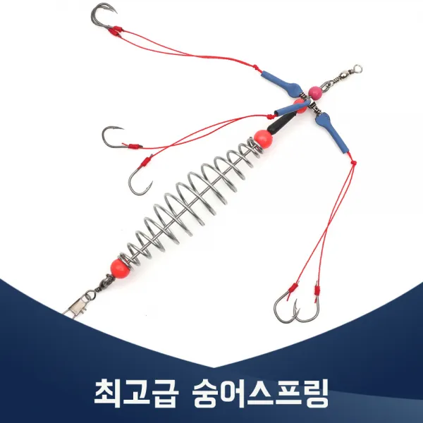 진물류 숭어 스프링 바다 채비 떡밥 숭어훌치기