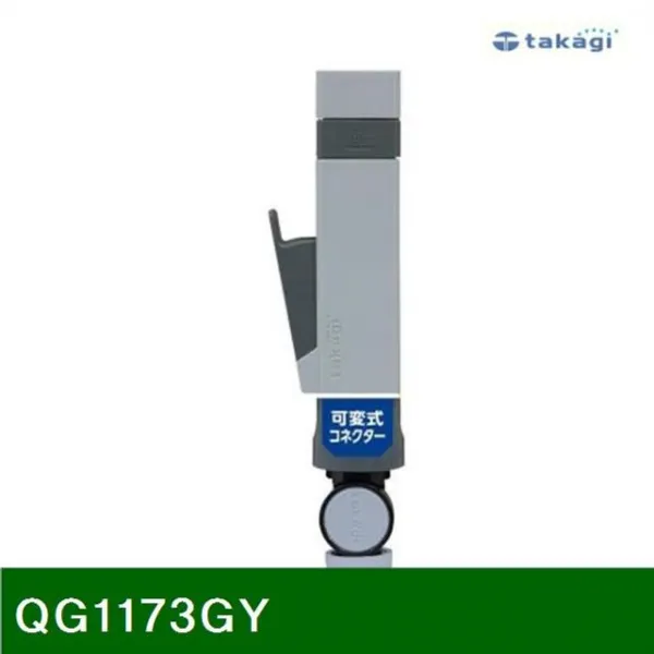 쏘는 형식 기구 분출구 원예용 한개입 이성적인구매 +12718키휜+, 일품상품
