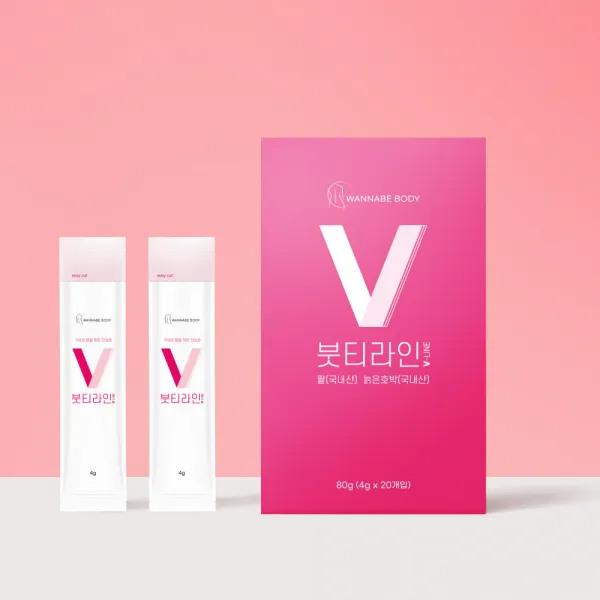 워너비바디 붓티라인 호박차 팥차 팥호박차 붓기, 1박스