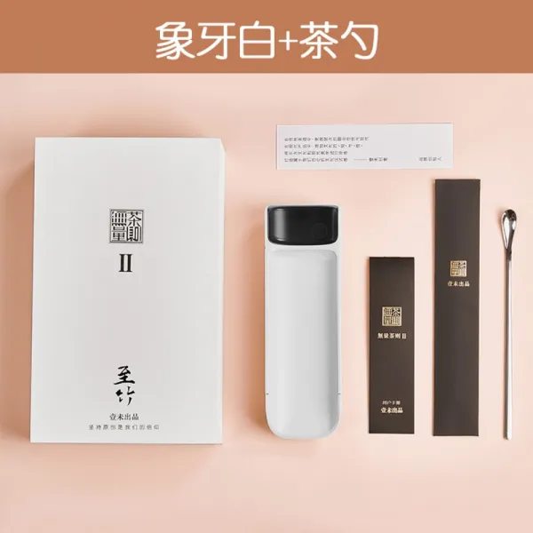 대나무 모양 차저울 찻잎 계량 전용 전자 고정밀 저울 다기 소형 다도 용품 0.1-100g, 화이트