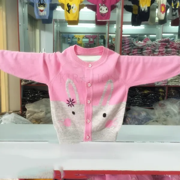 Kirahosi 봄 가을 아동 여아 가디건 외투 잠바 예쁜 점퍼 자켓 124 Dx8uk1 Dx8uk1