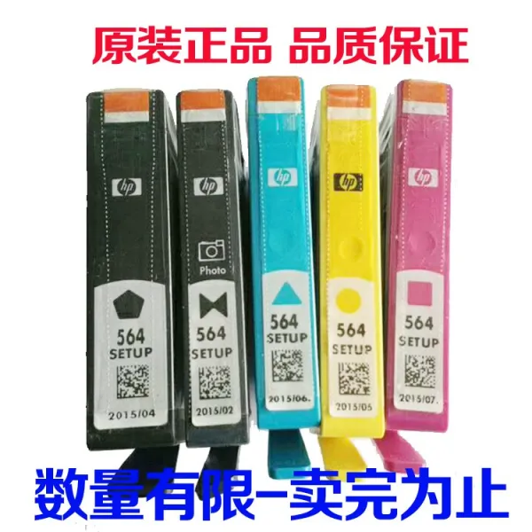 포토프린터 HP HP564블랙 XLhp5510 5520 6510 4610 3070인쇄기 564카트리지 물, T11-564표준 오색