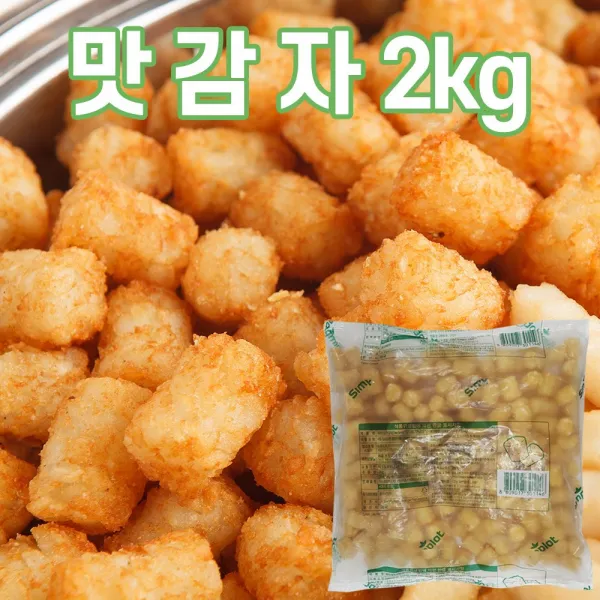 심플로트 테이터젬(맛감자) 2kg, 1팩