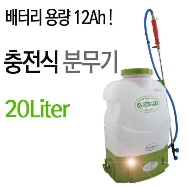 병충해예방 건강 충전식 효도선물 생활 기타주방잡화sbpri 136 힘jbvpdhw 오래가는 분무기 고압력 842 주방용품 좋고 대용량분무기 주방잡화 대용량 충전분무기 어버이날선물, 야토C 충전식 분무기_YT-20L
