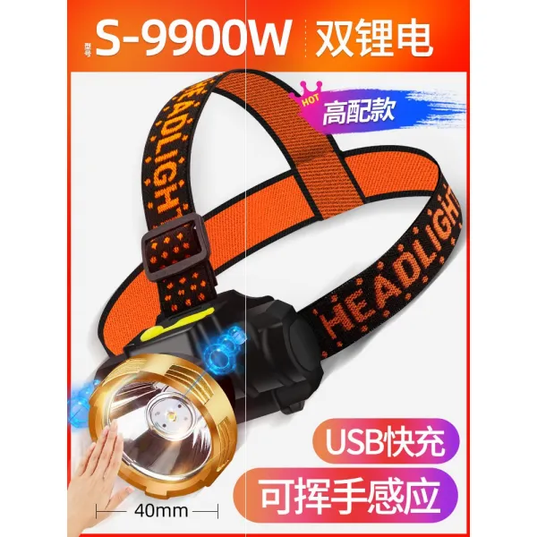 숏 전기와 동질 쑥갓 멀티 LED 밤낚시 물고기 극, 롱 릴레이 감응 판 9900w 솽리튬