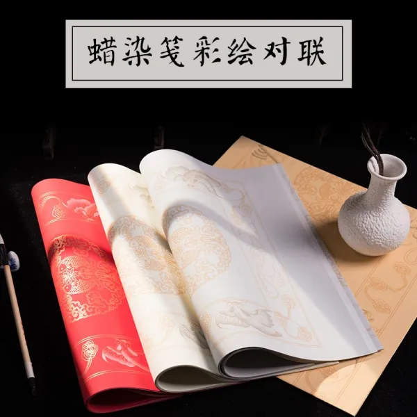 아뿌까 서식용지 만년 레드 페인팅 한 송이 네 자 맞닫다 덜 익었다 반 익숙함 나염 엔틱 공백 붓글씨 종이 남다 에메랄드 6장 /가방