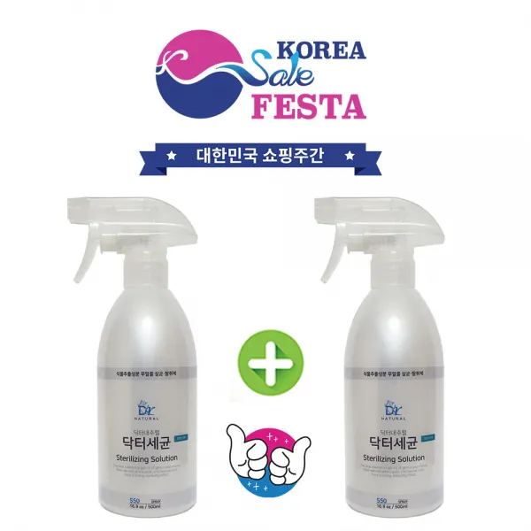  살균소독 닥터세균 광범위 바이러스 세균 제거제 50% 세일 1+1 Ksf2020 500ml 스프레이 50% 할인 1+1 아카시아