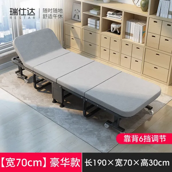 어반30 접이식 간이 보조 침대 점심시간 접이식침대 1인용 사무실 낮잠침대 임시방편 보강, [폭70CM] 디럭스핏배면 조절 가능)